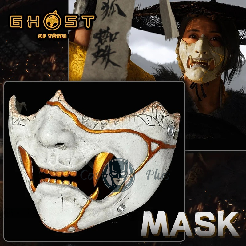 Cosplay Props - Jogo fantasma de yotei atsu máscara