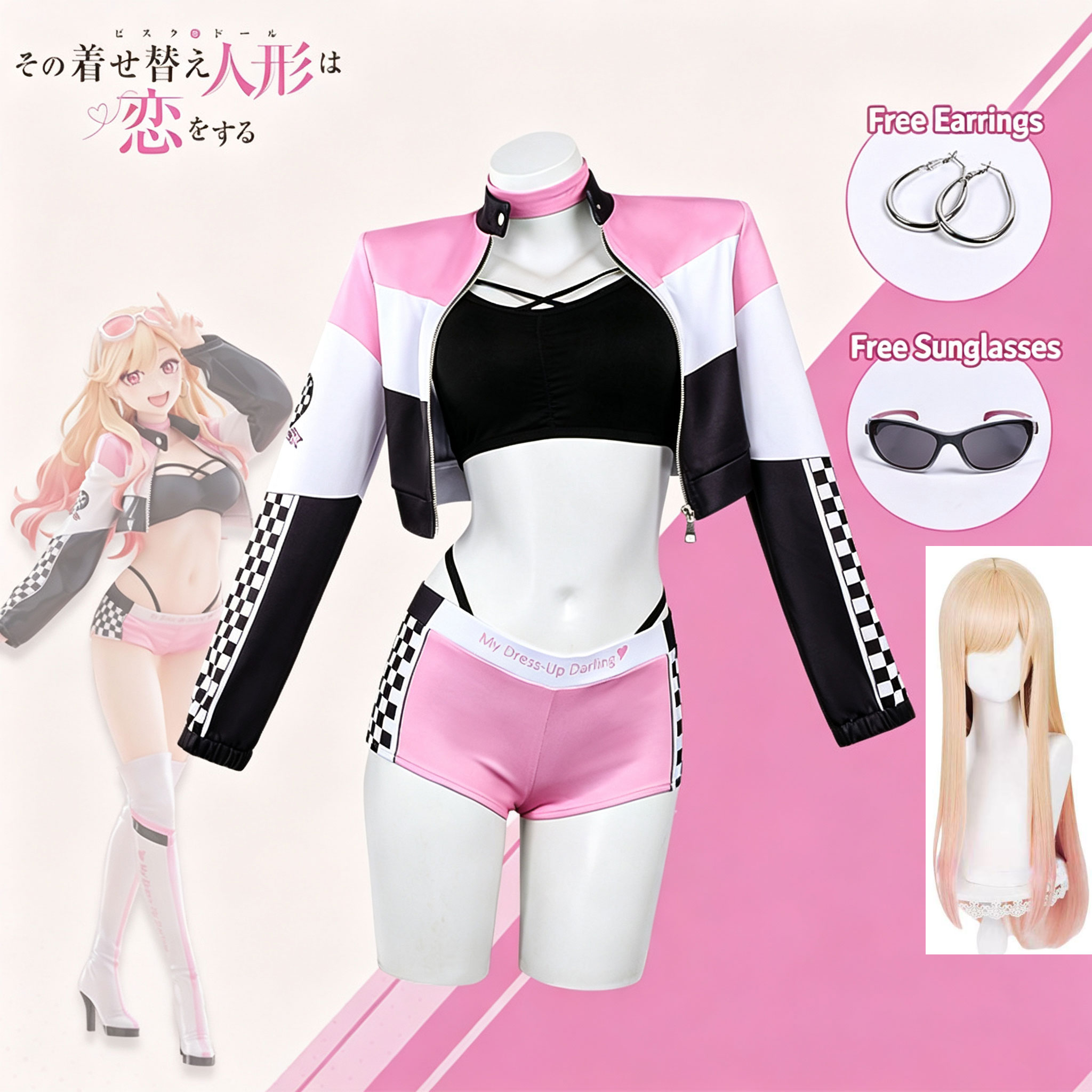 Cosplay Floating Prop - Peruca Anime My Dress Up Darling,
