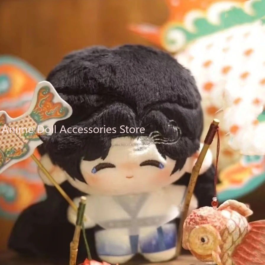 Cosplay Plushie Prop - 10cm espada e amada pelúcia cheng
