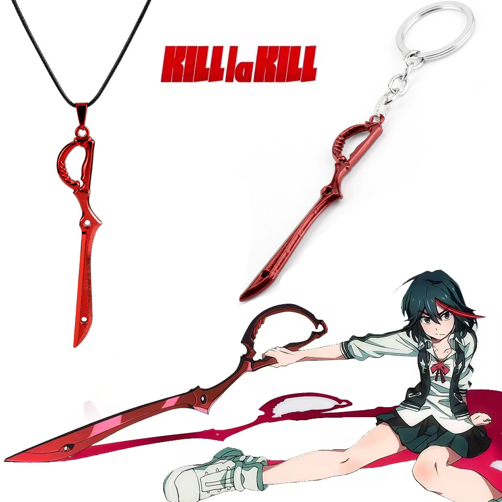 Keyblade Cosplay Prop - Anime kill la kill chaveiros matoi