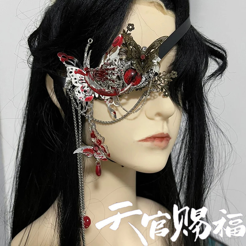Cosplay Props - Anime céu oficiais bênção tian guan