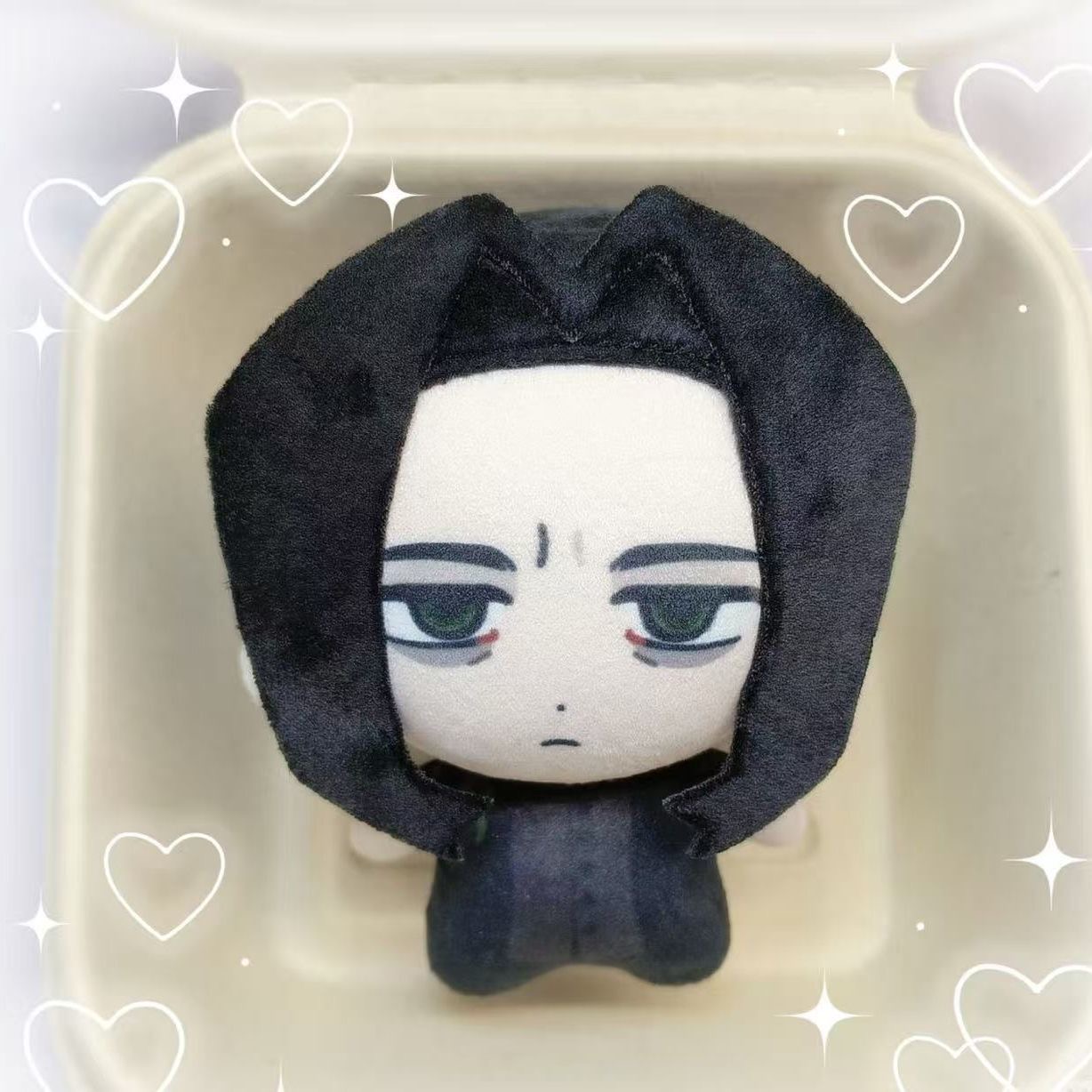 Cosplay Plushie Prop - Pelúcia Anime Severus Snape de 10cm,