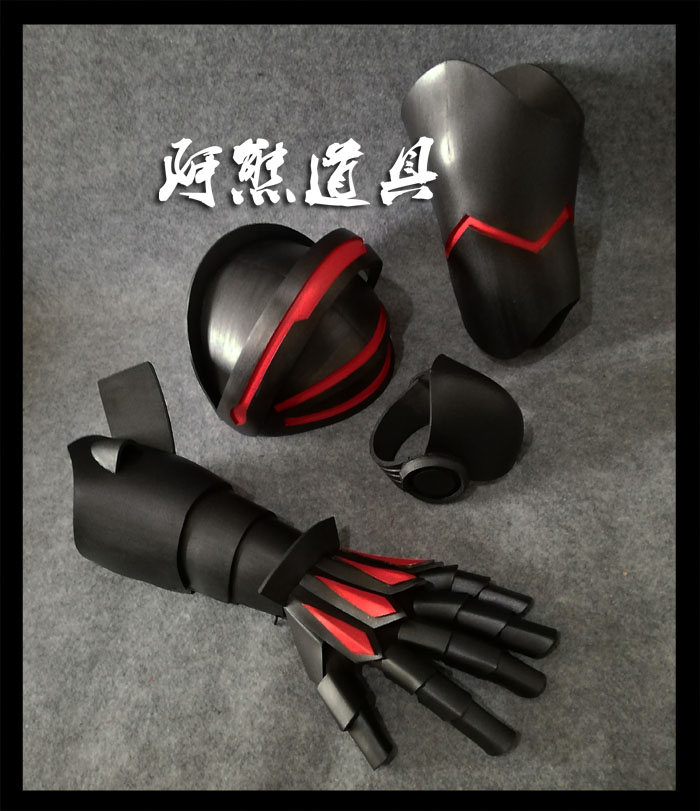 Nagumo Hajime Cosplay Adereços - Cosplay Prop Building avaliação e preço