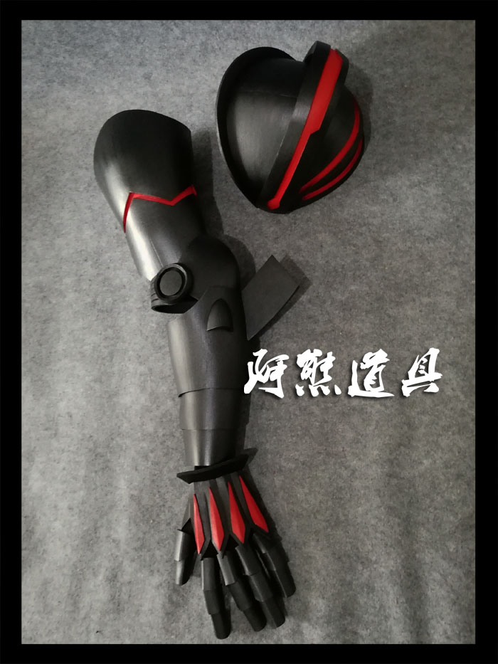 Nagumo Hajime Cosplay Adereços - Cosplay Prop Building avaliação e preço