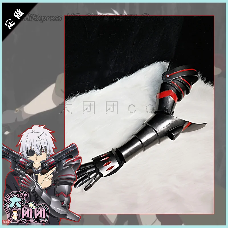 Nagumo Hajime Cosplay Adereços - Cosplay Prop Building avaliação e preço