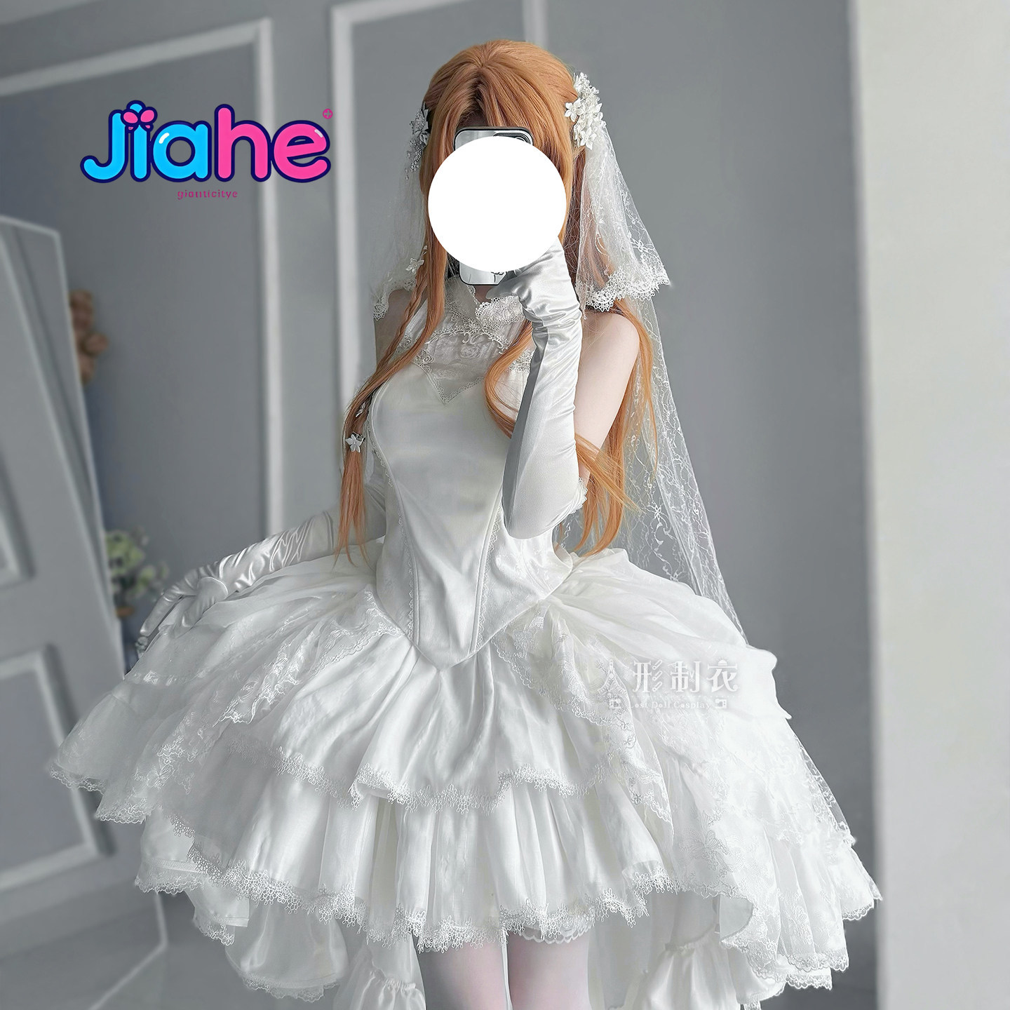 Fantasia Cosplay Yuuki Asuna S - Cosplay Prop Dagger avaliação e preço