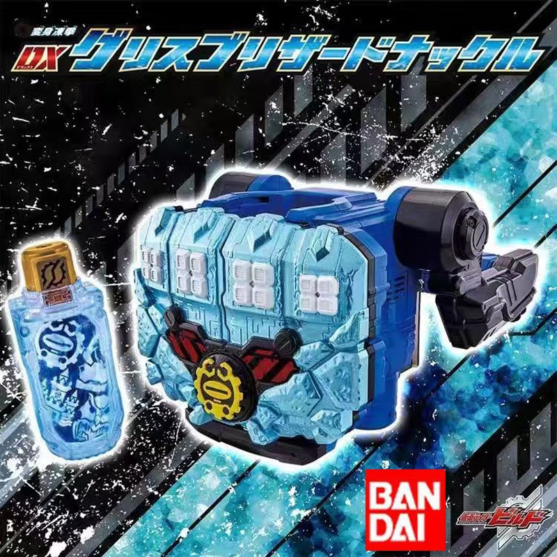 Luvas de Boxe Bandai Kamen Rid - Cosplay Prop Building avaliação e preço