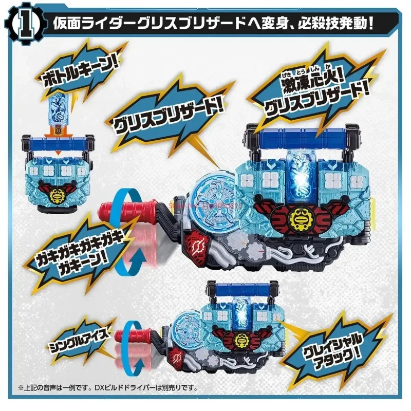 Luvas de Boxe Bandai Kamen Rid - Cosplay Prop Building avaliação e preço