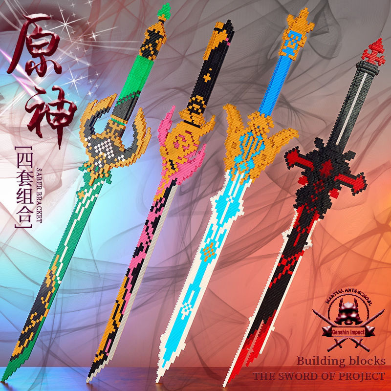 Genshin Impact Sword Building  - Cosplay Prop Building avaliação e preço