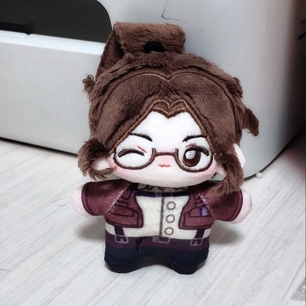 Boneco de Pelúcia de Algodão d - Cosplay Plushie Prop avaliação e preço