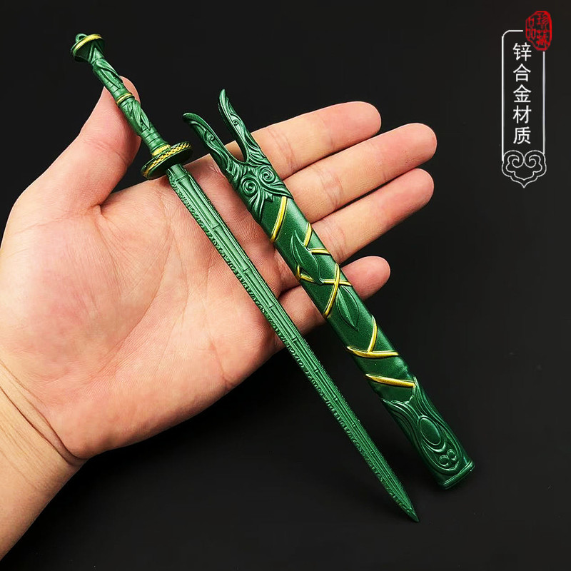 A lenda do cultivo mortal em t - Cosplay Prop Dagger avaliação e preço
