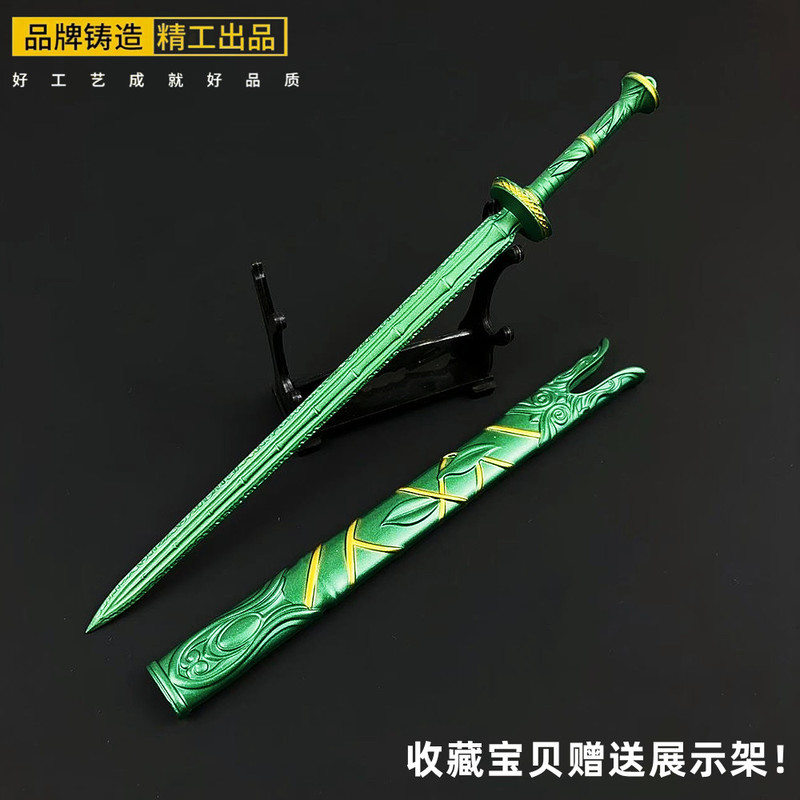 A lenda do cultivo mortal em t - Cosplay Prop Dagger avaliação e preço