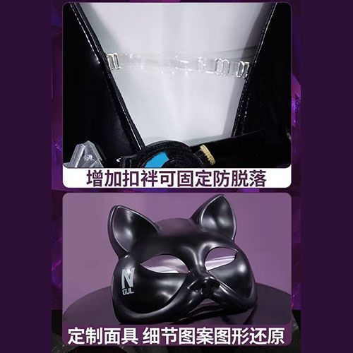 Fantasia de cosplay WHH Anime  - Cosplay Props avaliação e preço