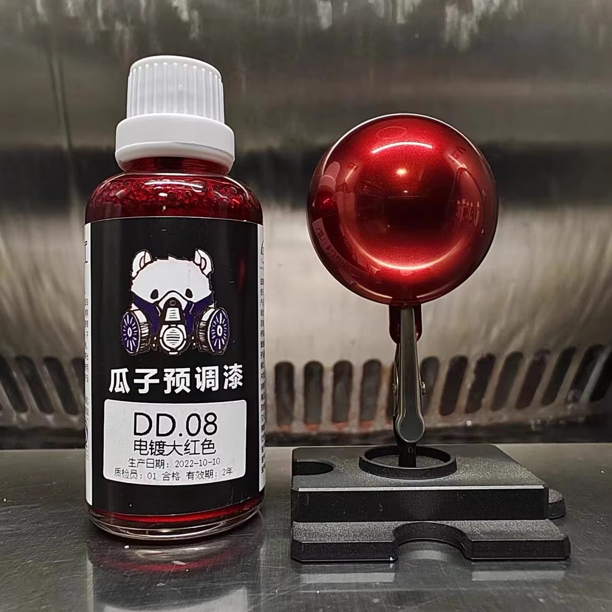 Modelo de pintura laca com efe - Metallic Spray Paint avaliação e preço