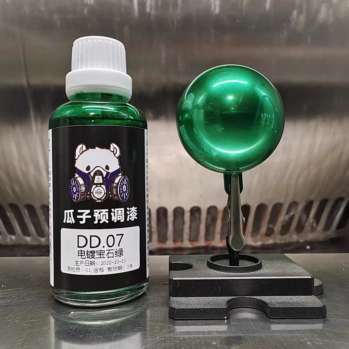 Modelo de pintura laca com efe - Metallic Spray Paint avaliação e preço