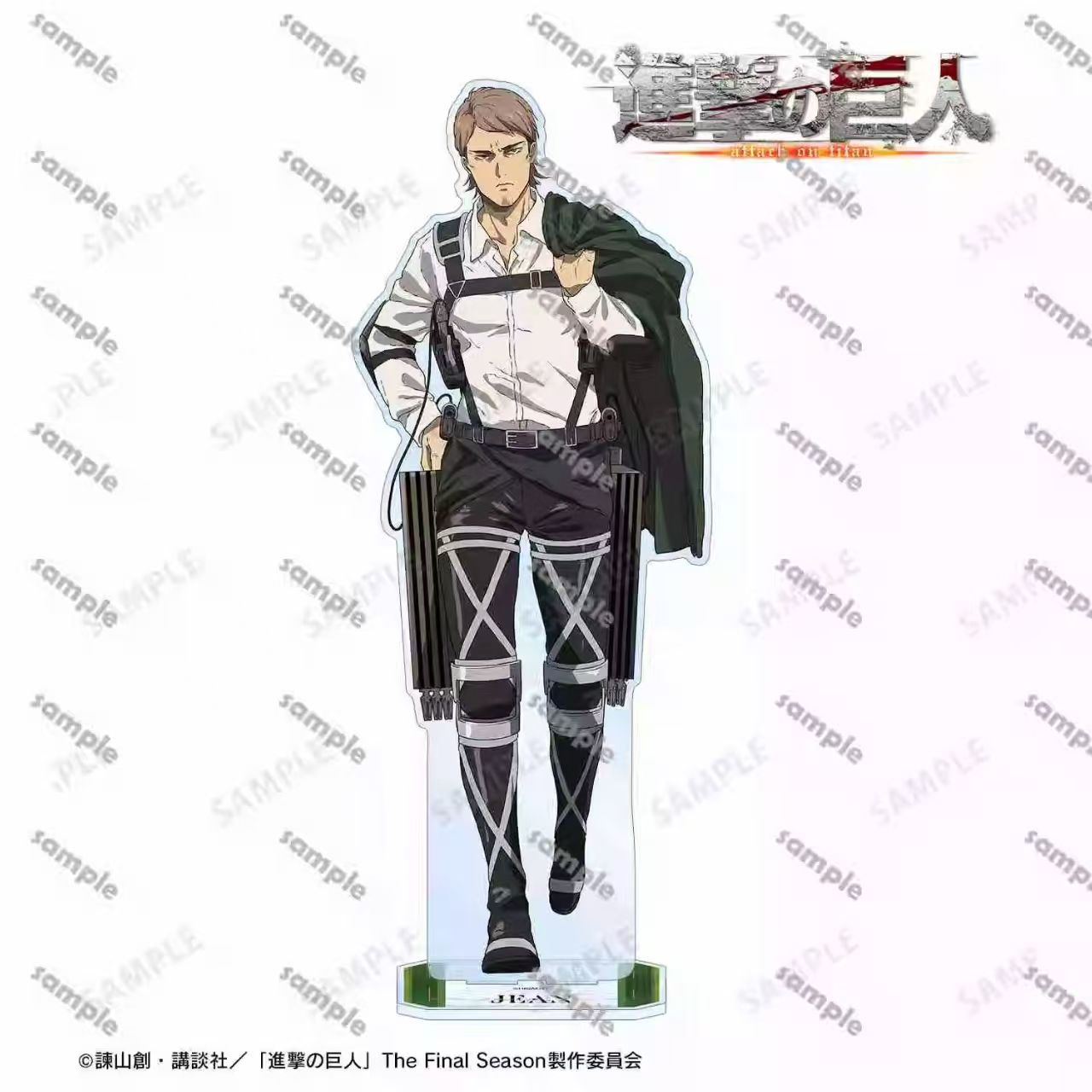 Figurinha Levi de Ataque dos G - Cosplay Props avaliação e preço