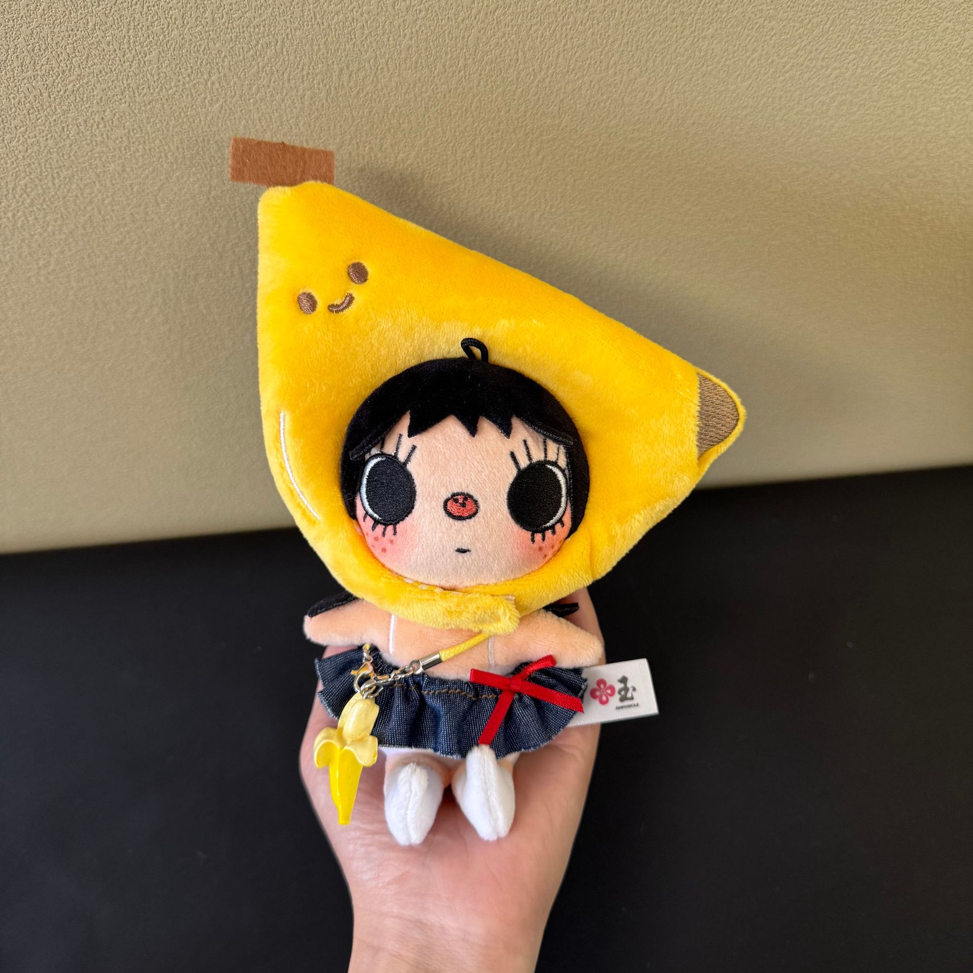 Nova Boneca de Pelúcia YUY Lit - Cosplay Floating Prop avaliação e preço