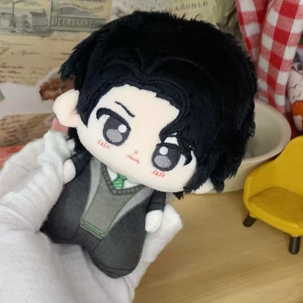 Pelúcia Anime Tom Marvolo Ridd - Cosplay Plushie Prop avaliação e preço