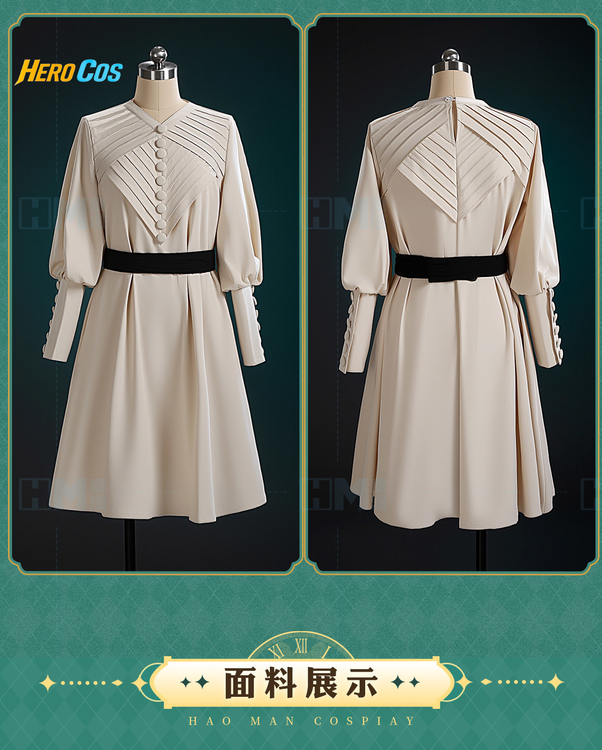 Fantasia de Cosplay Ateliê Coc - Cosplay Props avaliação e preço