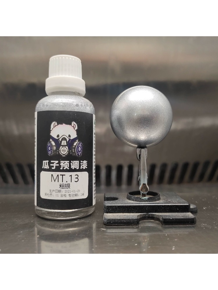 Pigmento de Tinta Metálica Ole - Metallic Spray Paint avaliação e preço