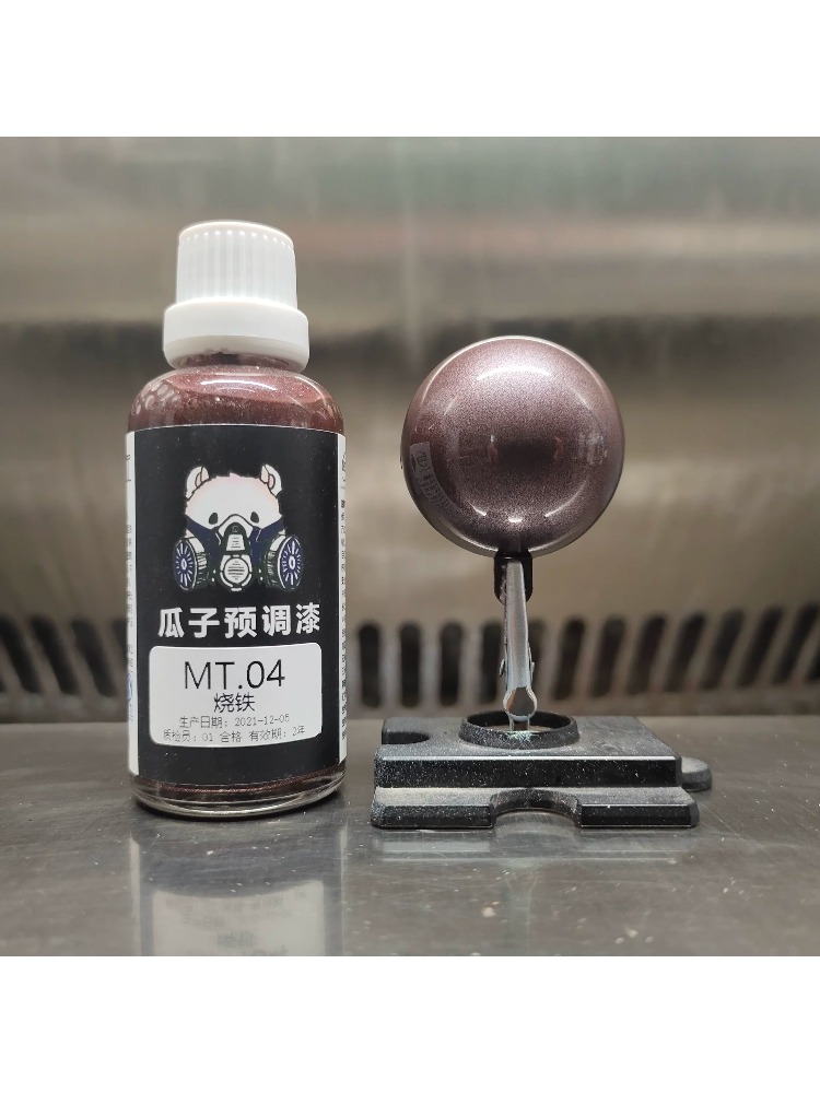 Pigmento de Tinta Metálica Ole - Metallic Spray Paint avaliação e preço
